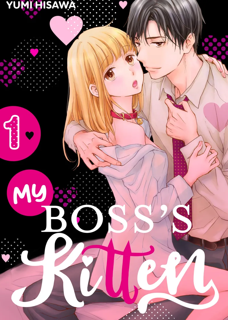 My Boss's Kitten Volume 1