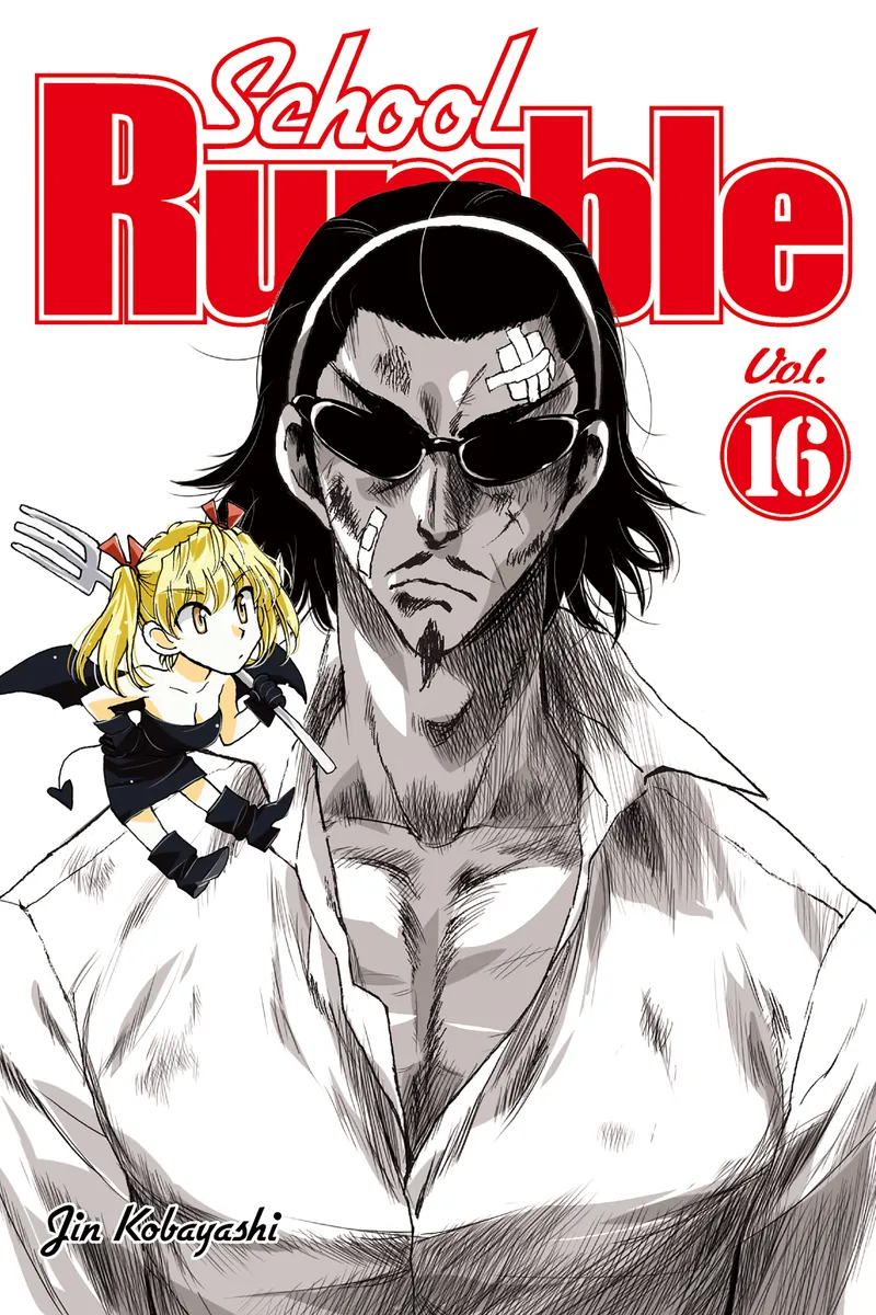School Rumble Volume 16