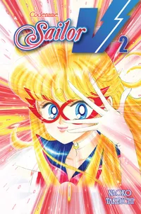 Codename: Sailor V Volume 2 cover