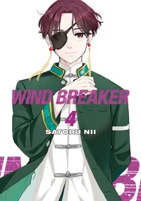 WIND BREAKER Volume 4 cover