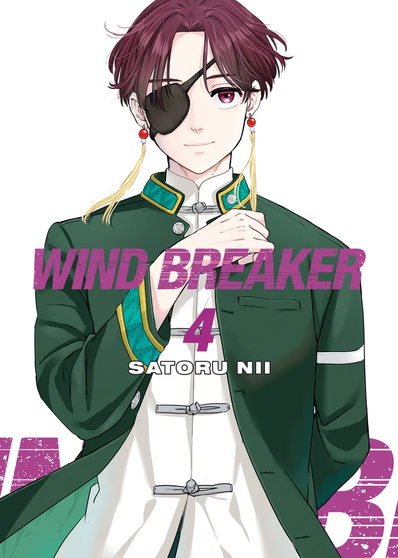WIND BREAKER Volume 4
