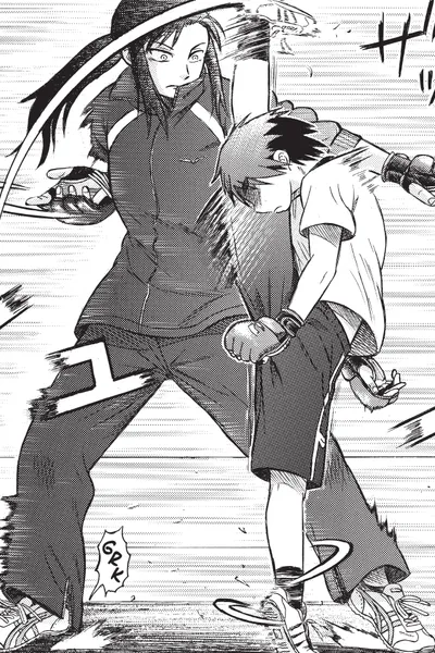Teppu