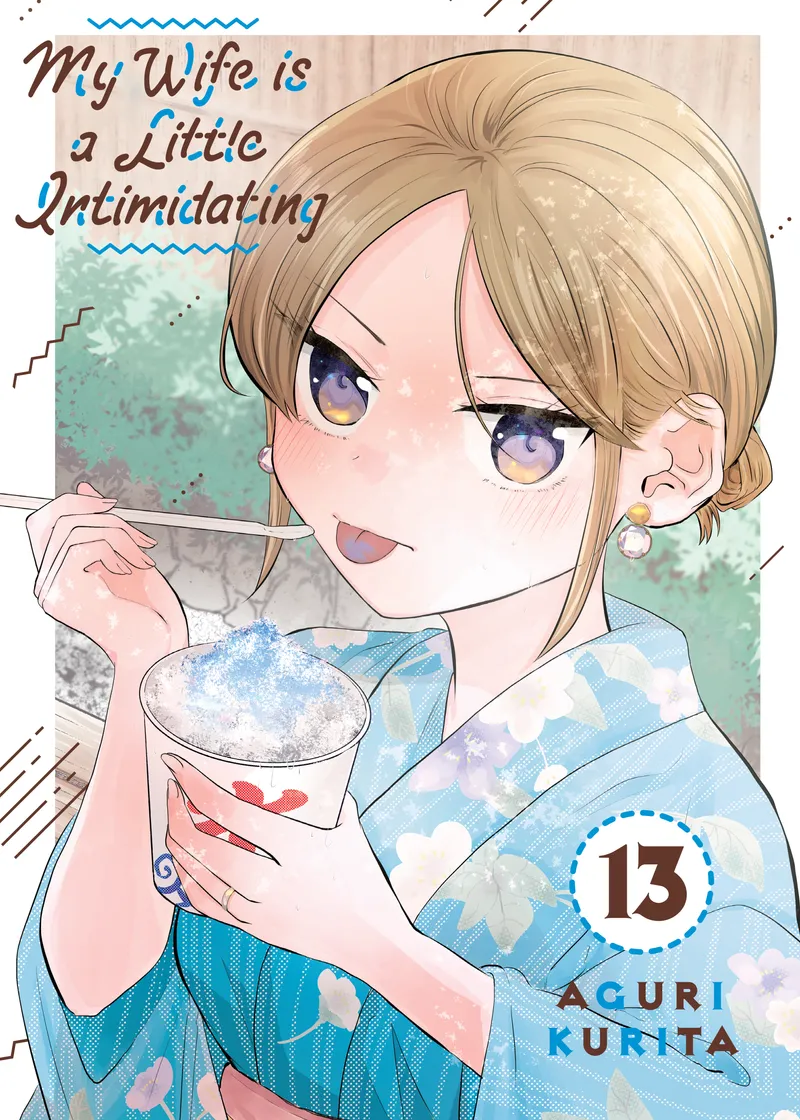My Wife is a Little Intimidating Volume 13