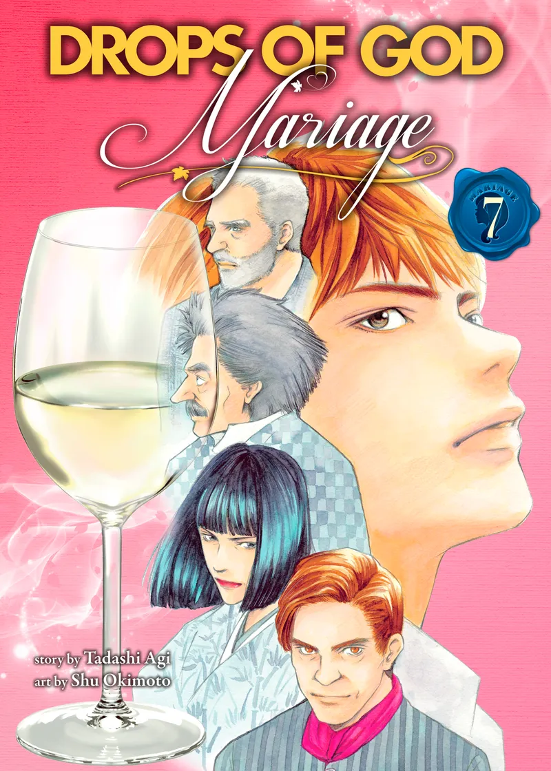 Drops of God: Mariage Volume 7