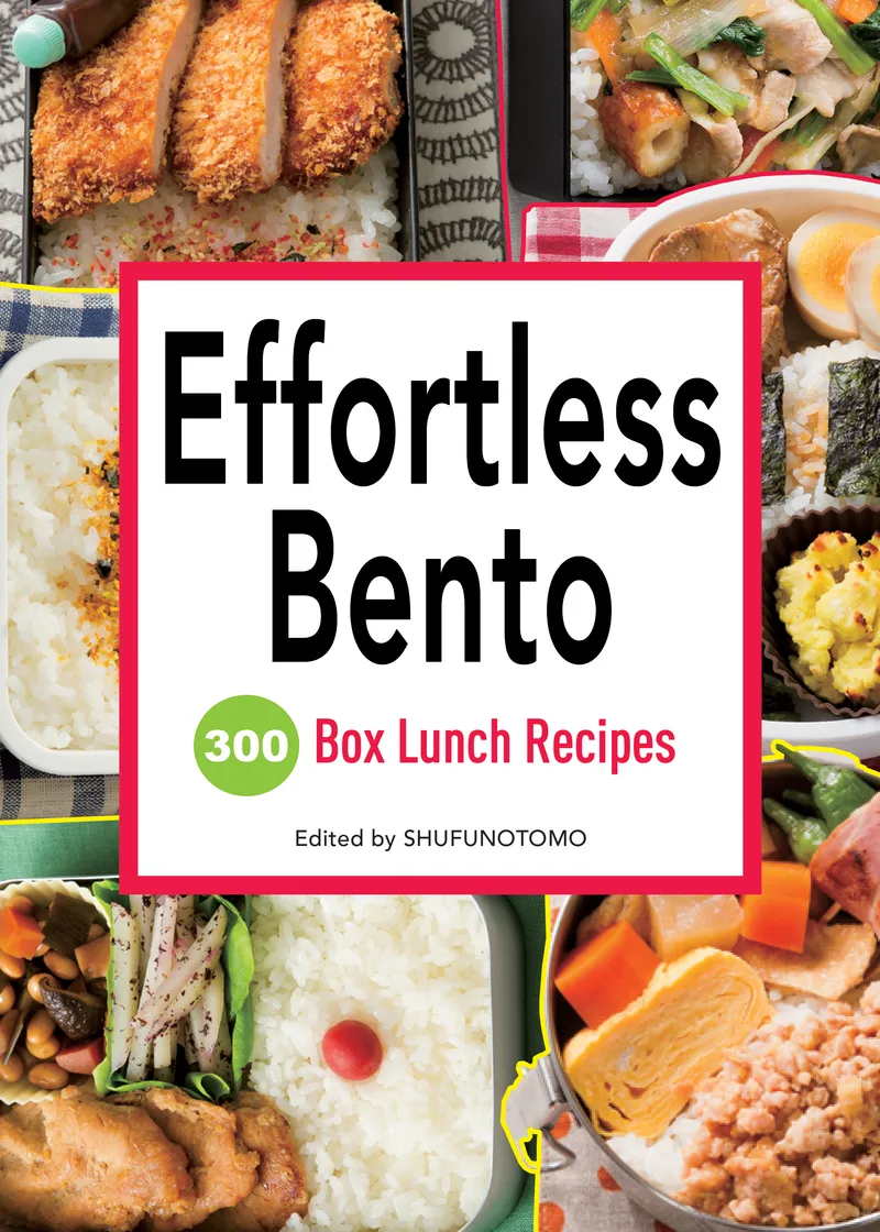 Effortless Bento