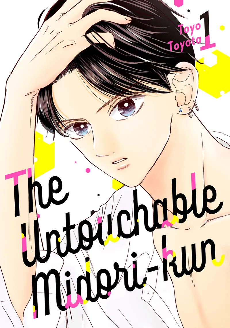 The Untouchable Midori-kun Volume 1