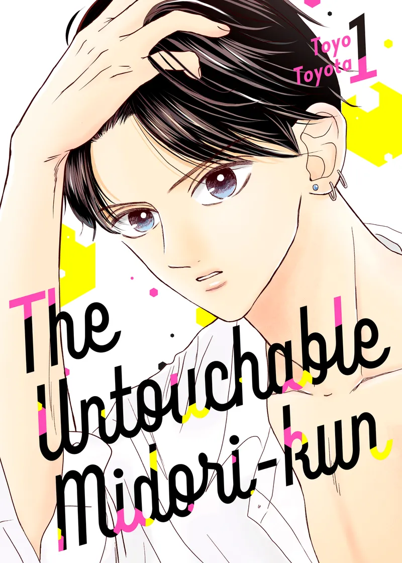 The Untouchable Midori-kun Volume 1