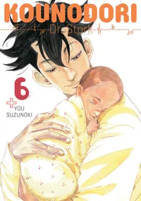 Kounodori: Dr. Stork Volume 6 cover
