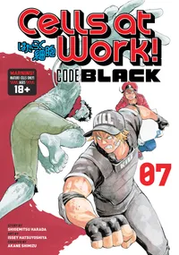 Cells at Work! CODE BLACK Volume 7 cover