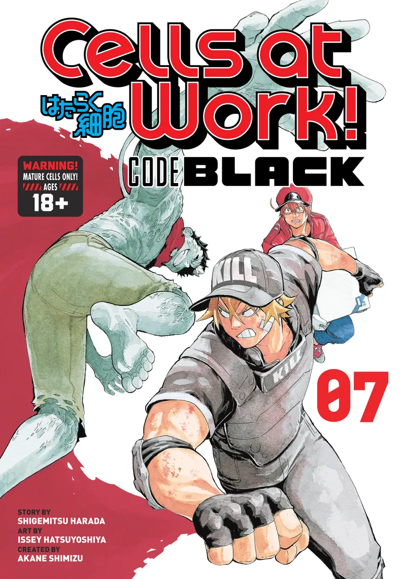 Cells at Work! CODE BLACK Volume 7