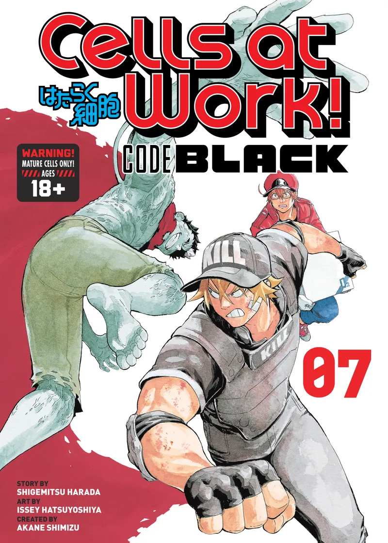 Cells at Work! CODE BLACK Volume 7