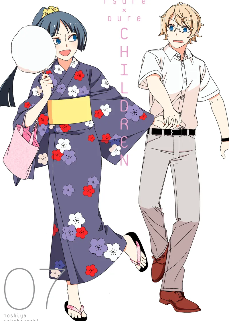 Tsuredure Children Volume 7