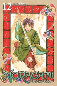 Noragami: Stray God Volume 12 cover