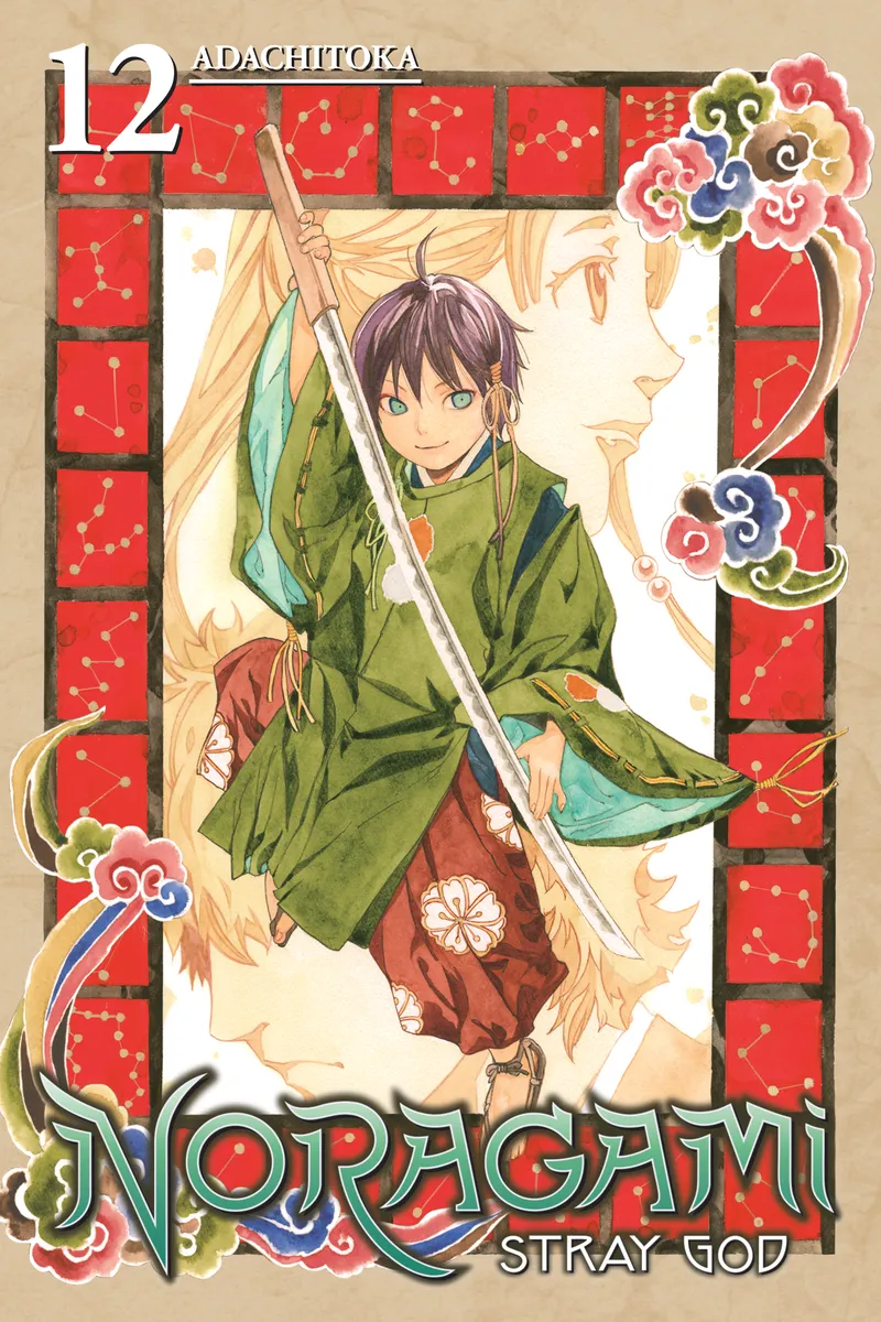 Noragami: Stray God Volume 12
