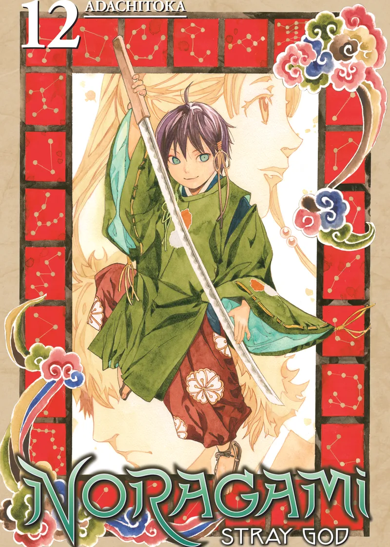 Noragami: Stray God Volume 12