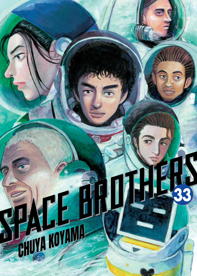 Space Brothers Volume 33