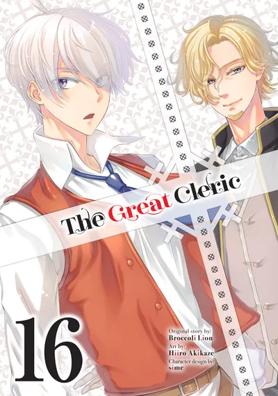 Volume 16
