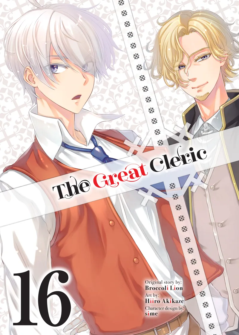 The Great Cleric Volume 16