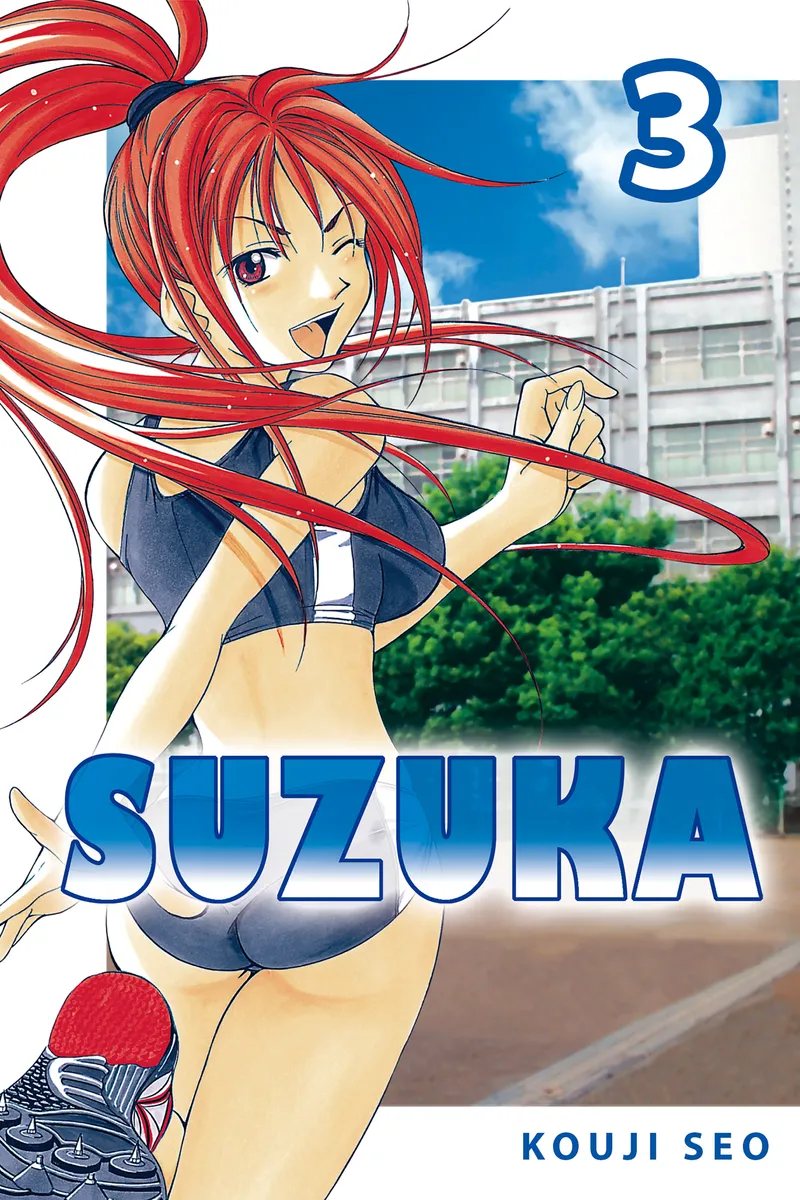 Suzuka Volume 3