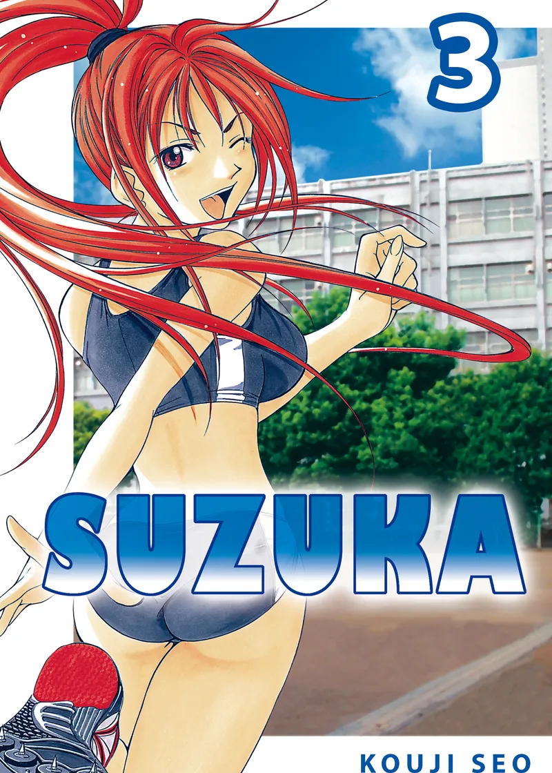 Suzuka Volume 3