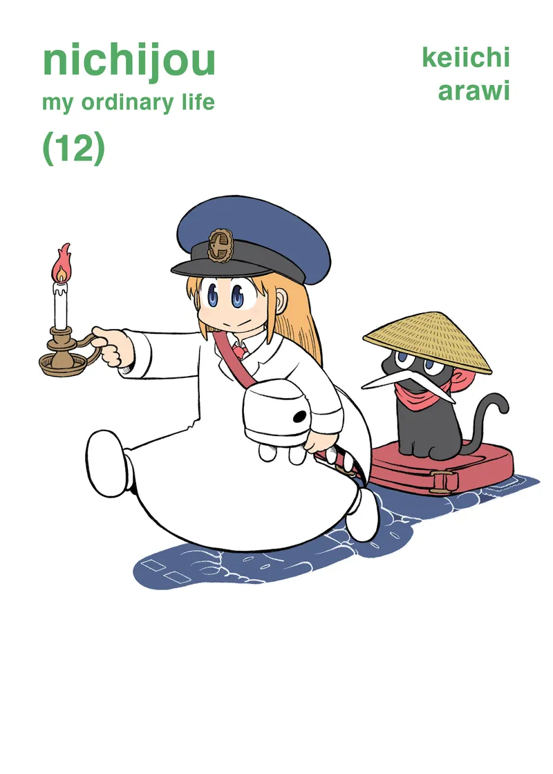 Nichijou Volume 12