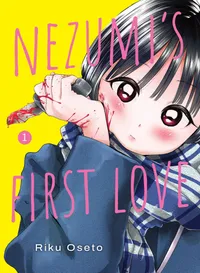 Nezumi's First Love Volume 1 cover
