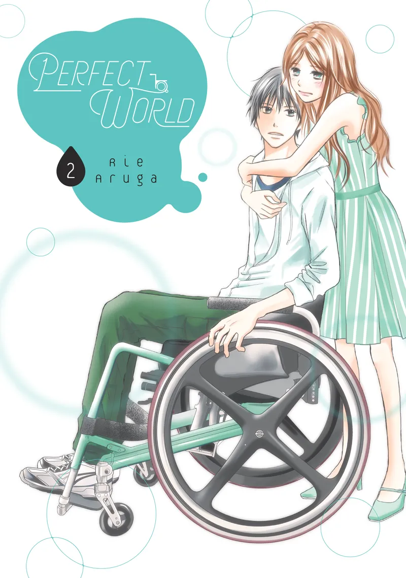 Perfect World Volume 2