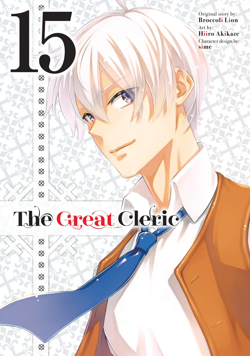 The Great Cleric Volume 15