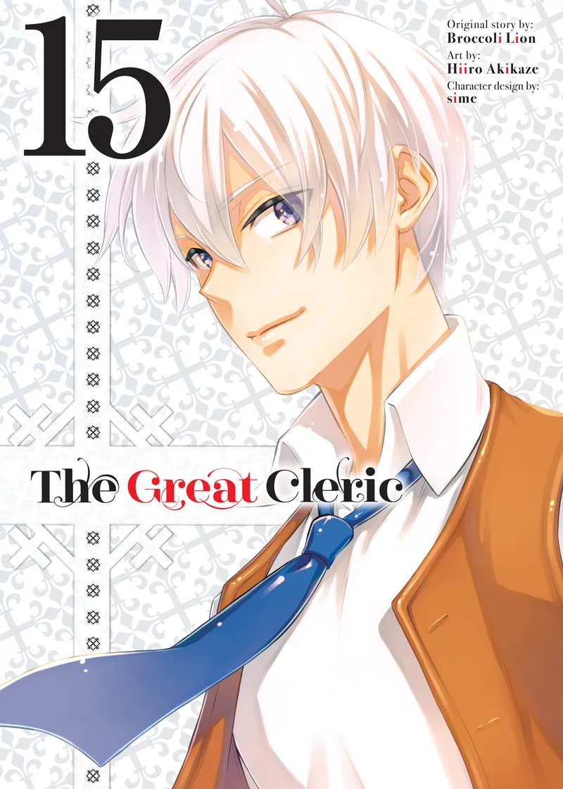 The Great Cleric Volume 15