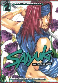 Saiyuki Volume 2 cover