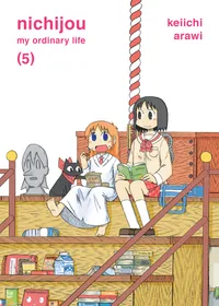 Nichijou Volume 5 cover