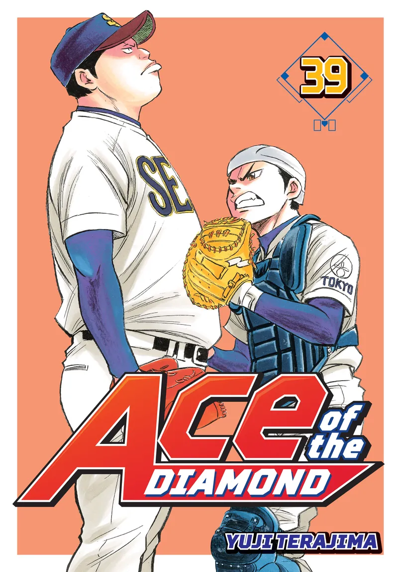 Ace of the Diamond Volume 39