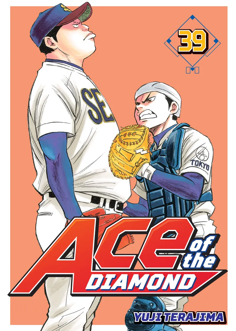 Ace of the Diamond Volume 39