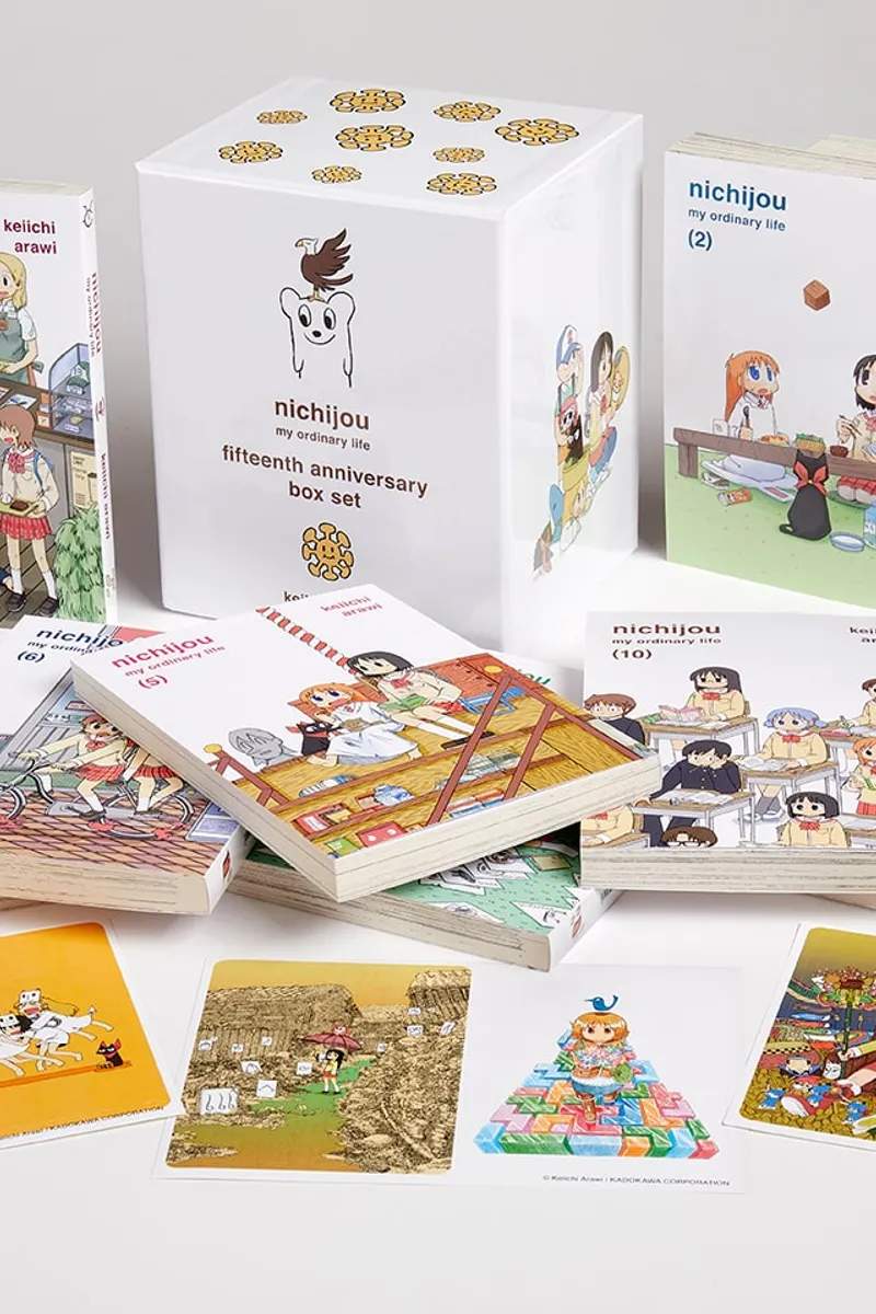 nichijou 15th Anniversary Box Set - Kodansha