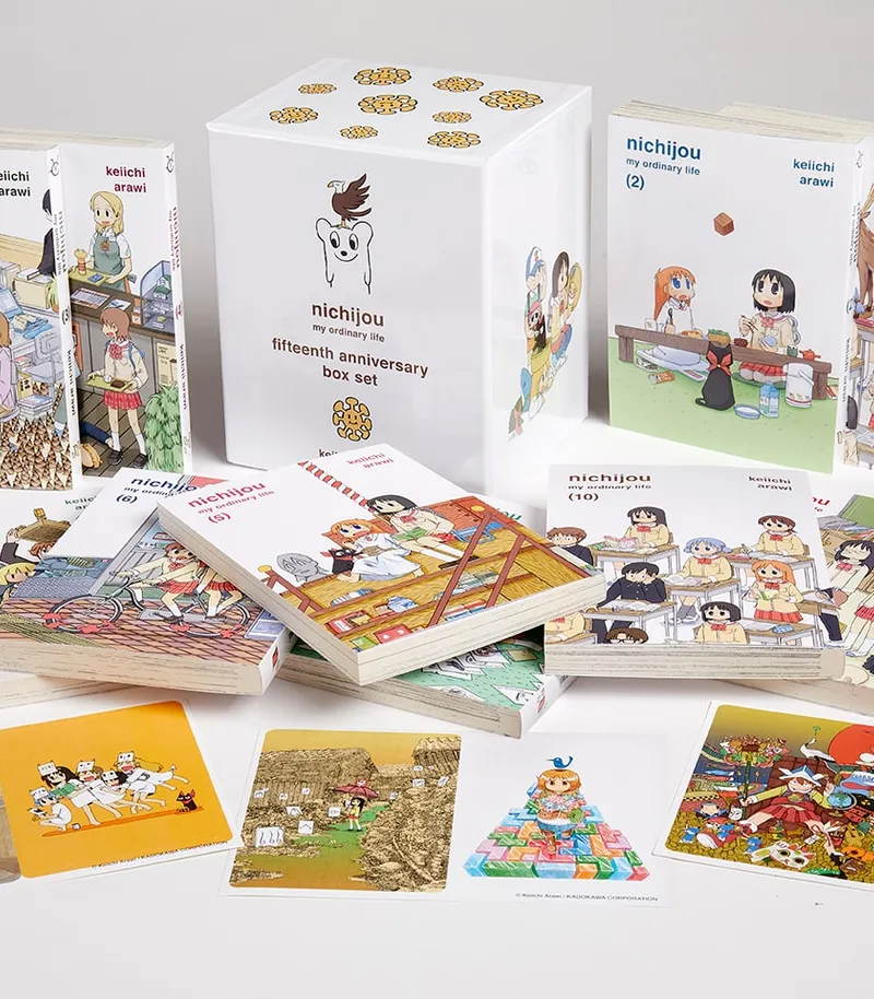 nichijou 15th Anniversary Box Set