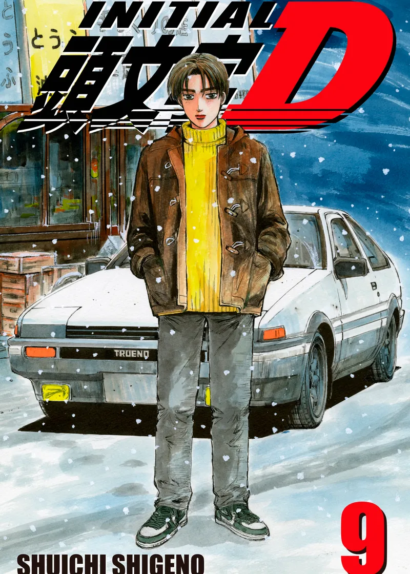 Initial D Volume 9