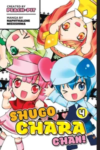 Shugo Chara Chan! Volume 4 cover