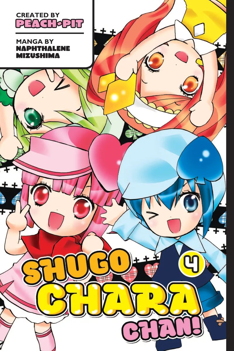 Shugo Chara Chan! Volume 4