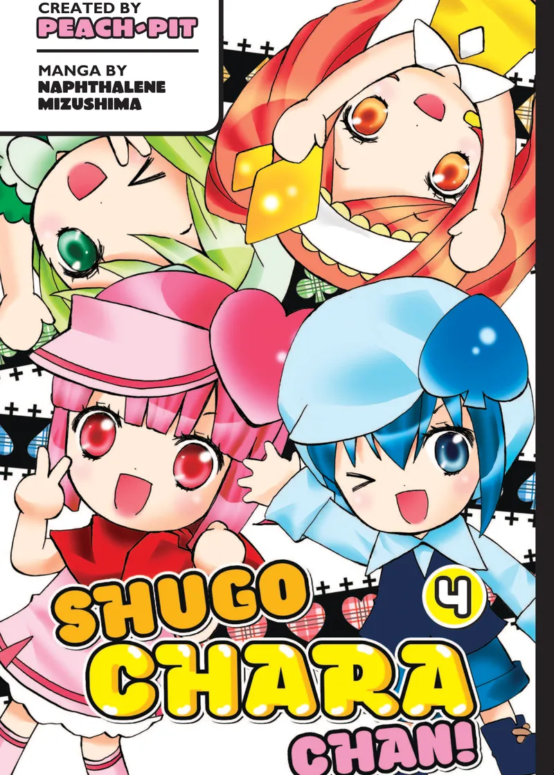Shugo Chara Chan! Volume 4
