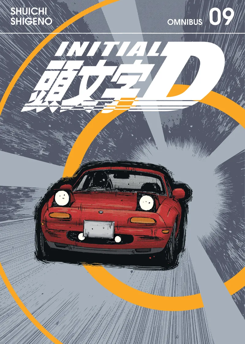 Initial D Omnibus Volume 9