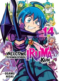 Welcome to Demon School! Iruma-kun Volume 14 cover