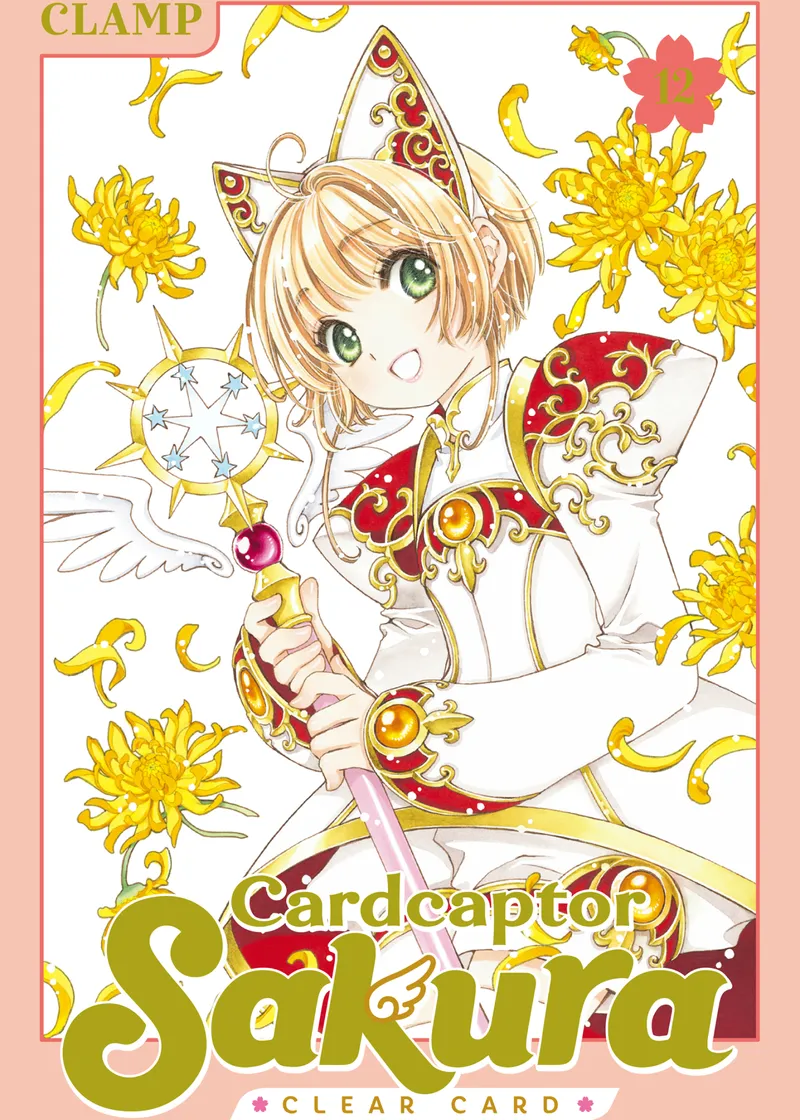 Cardcaptor Sakura: Clear Card Volume 12