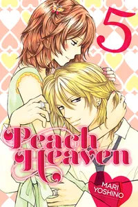 Peach Heaven Volume 5 cover