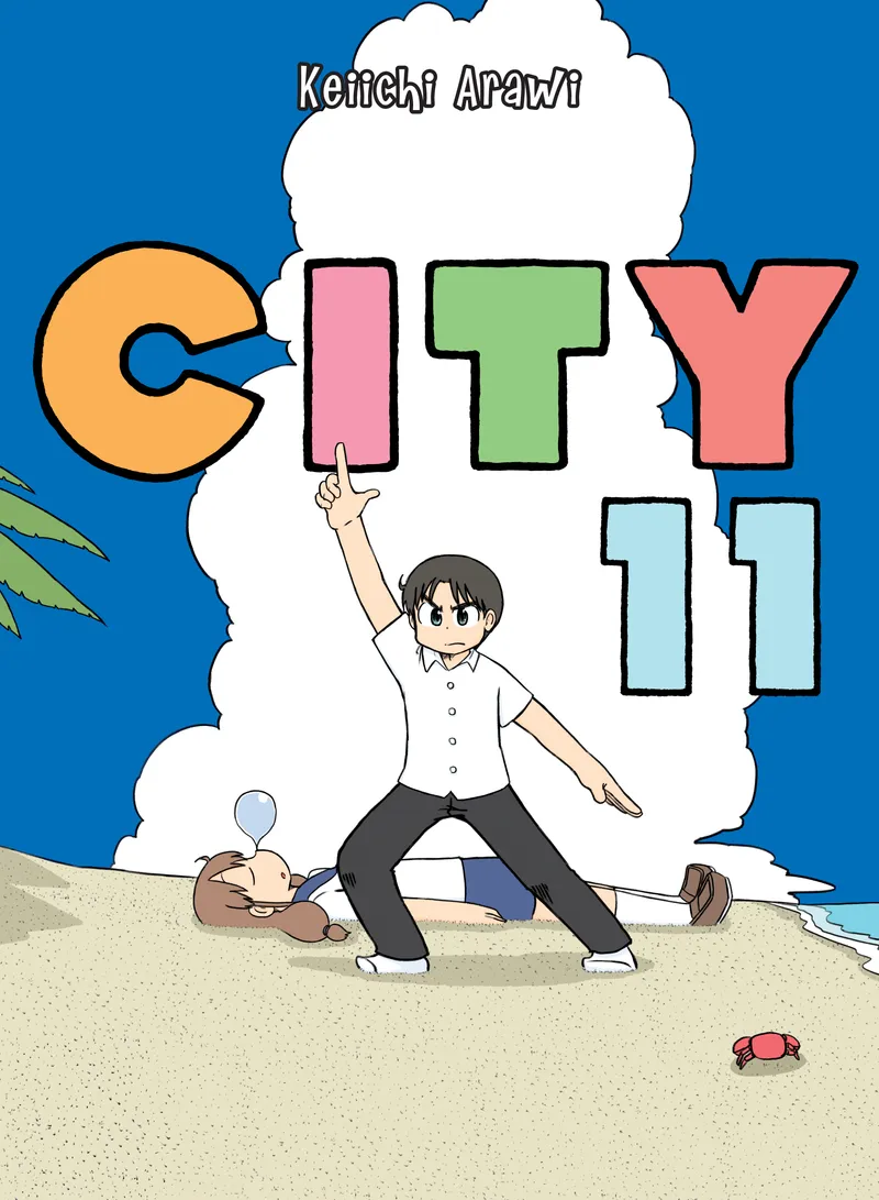 CITY Volume 11