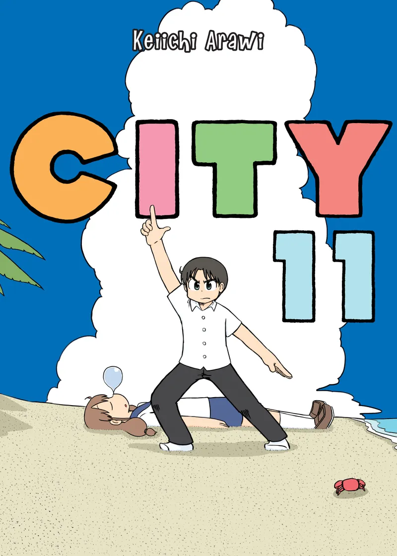 CITY Volume 11