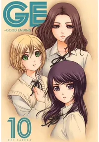 GE: Good Ending Volume 10 cover