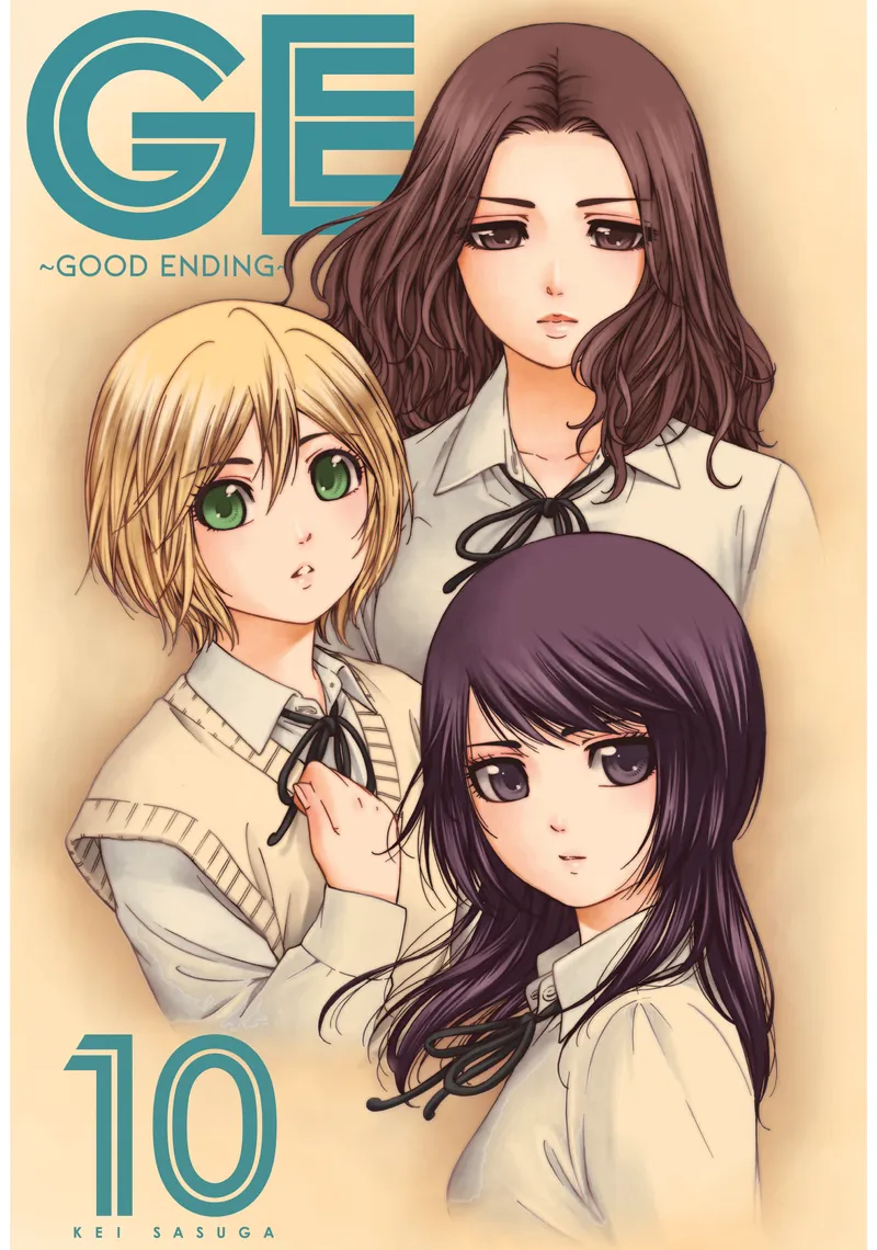 GE: Good Ending Volume 10