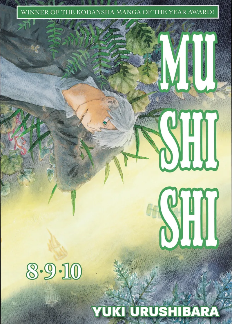 Mushishi Volume 8