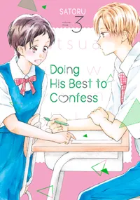 Doing His Best to Confess Volume 3 cover