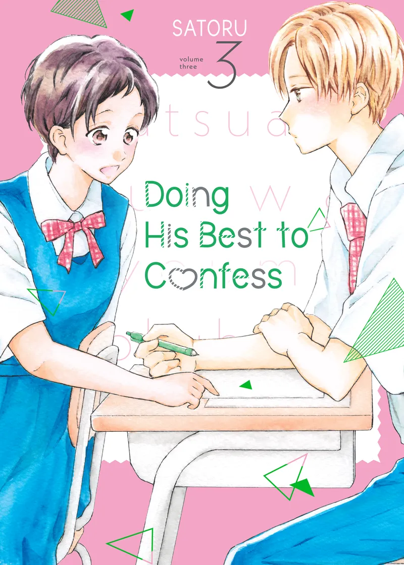 Doing His Best to Confess Volume 3